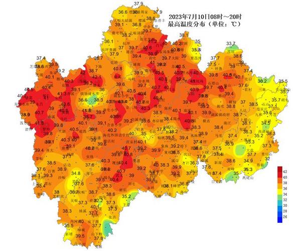 金华未来40天的天气预报 金华未来15天天气-第1张图片-其人生活百科