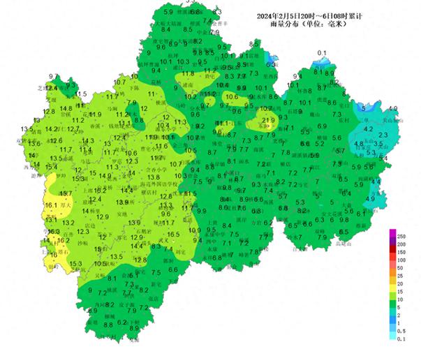 金华未来40天的天气预报 金华未来15天天气-第2张图片-其人生活百科