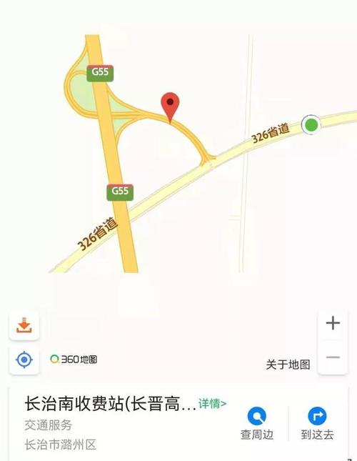 高速公路电话人工服务电话 高速收费人工24小时热线-第2张图片-其人生活百科