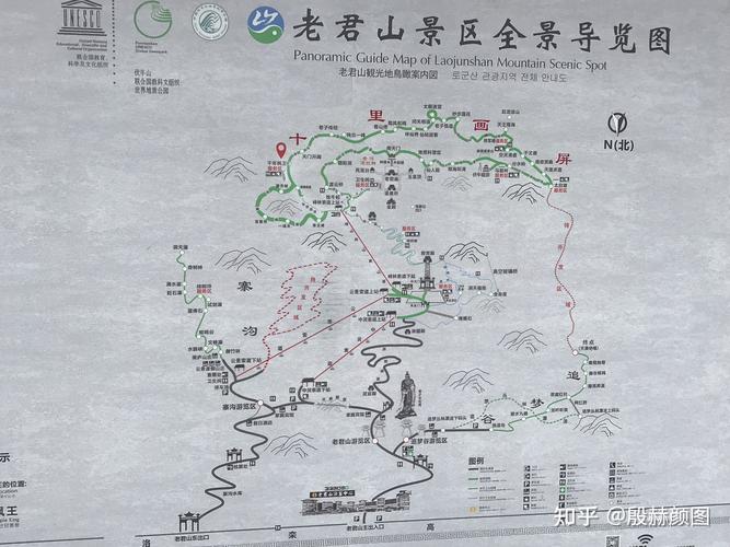 河南三日游最佳路线图 洛阳三日游住哪里最合适-第1张图片-其人生活百科