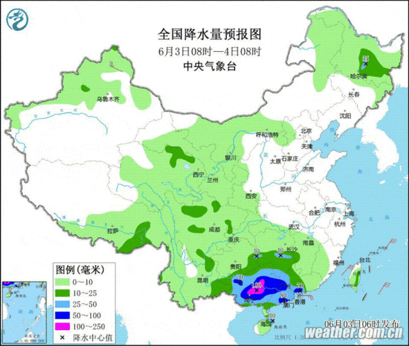 东阳未来30天天气预报 东阳市六石天气今天天气-第1张图片-其人生活百科