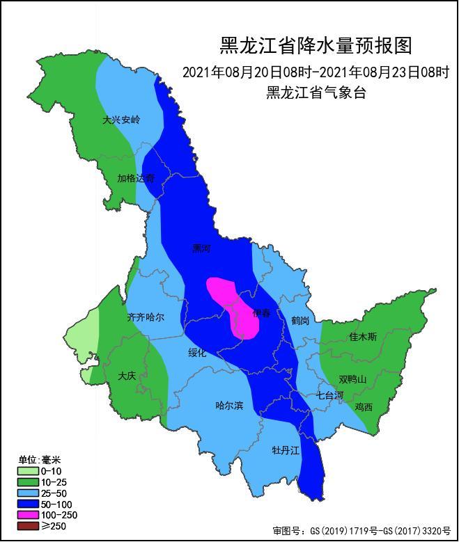 黑龙江一周天气预报七天 黑龙江省15天的天气情况-第1张图片-其人生活百科