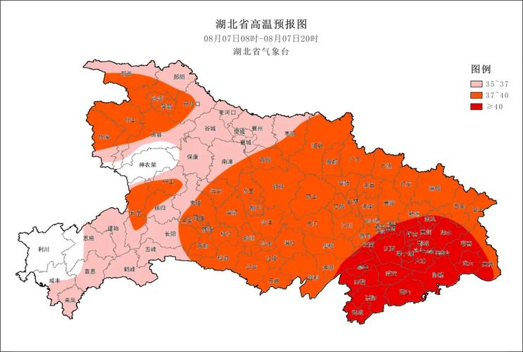 湖北省未来30天气预报 湖北省最近15天天气-第1张图片-其人生活百科