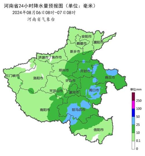 登封天气15天天气预报 洛阳天气15天查询结果-第2张图片-其人生活百科