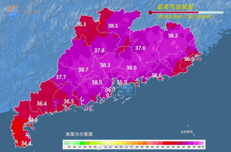 惠州未来40天天气趋势 惠州未来15天天气情况-第2张图片-其人生活百科