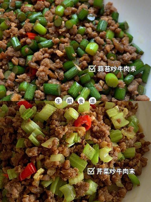 牛肉怎么做才好吃又嫩 牛肉末炒土豆怎么做好吃窍门-第1张图片-其人生活百科