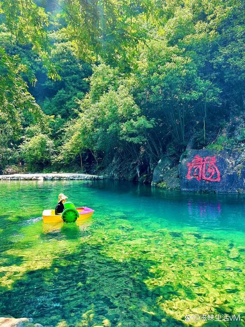 杭州旅游攻略三日游 浙江桐庐旅游景点-第1张图片-其人生活百科