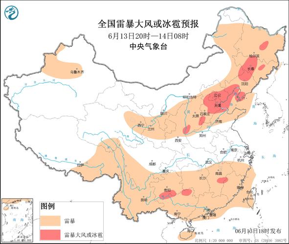 全国天气预报降雨云图 最准天气预报软件排名第一-第2张图片-其人生活百科