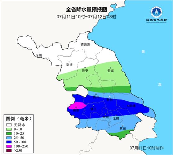 无锡市本周天气预报 无锡市天气预报7天-第2张图片-其人生活百科