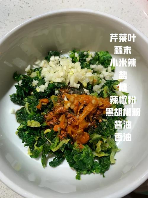 芹菜叶饼最简单的做法 芹菜叶的10种家常做法-第2张图片-其人生活百科