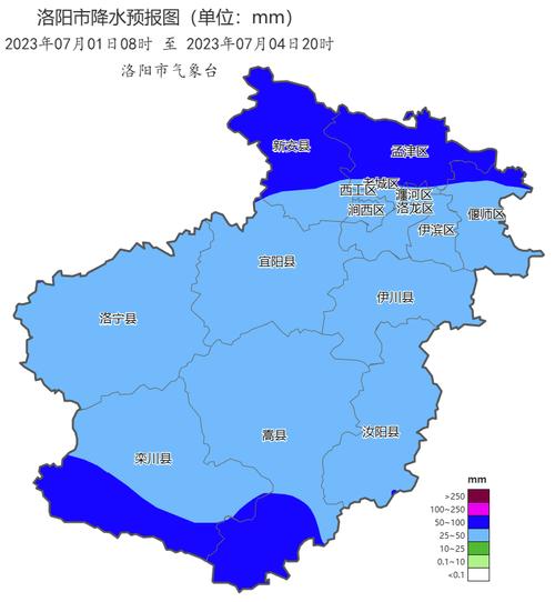 西安天气预报15天天气穿衣指数 登封天气15天天气预报-第1张图片-其人生活百科