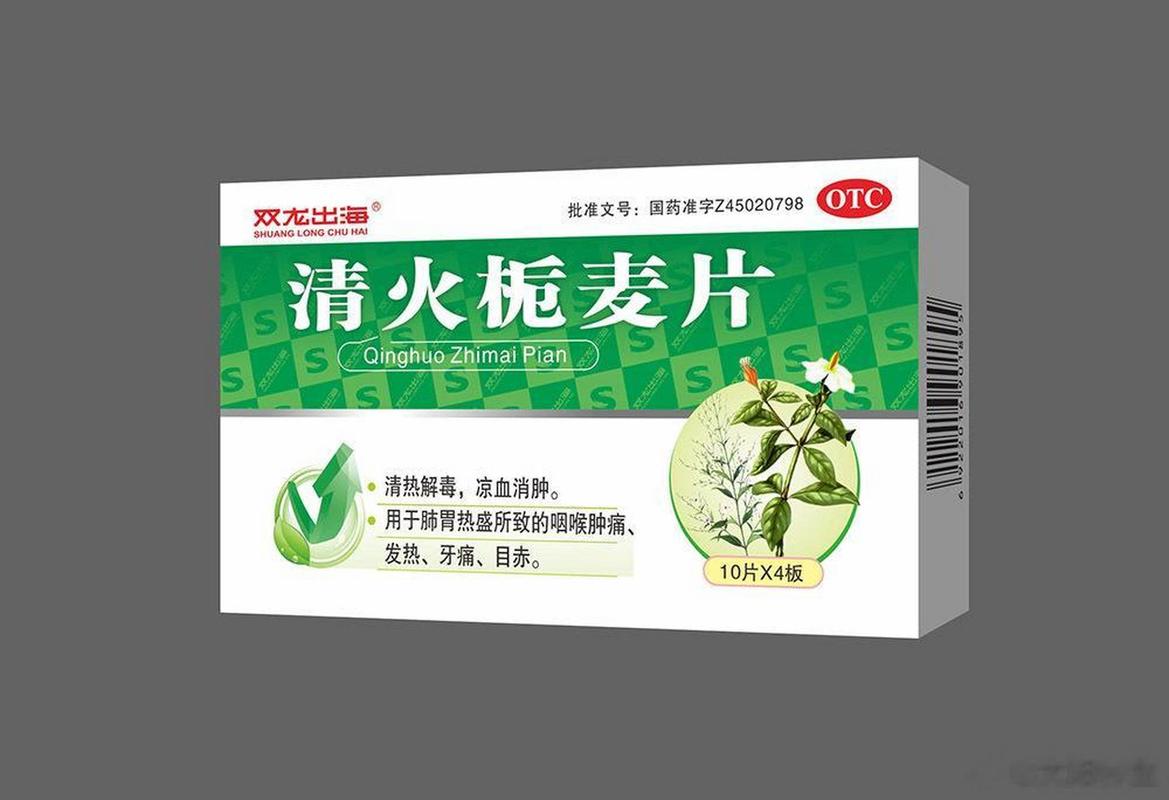 麦片的好处与坏处 麦片的正确吃法-第1张图片-其人生活百科