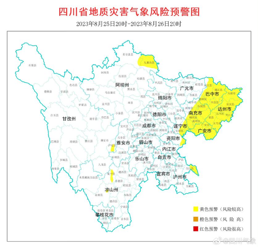 若尔盖天气预报30天准确 若尔盖下辖区县天气预报-第1张图片-其人生活百科