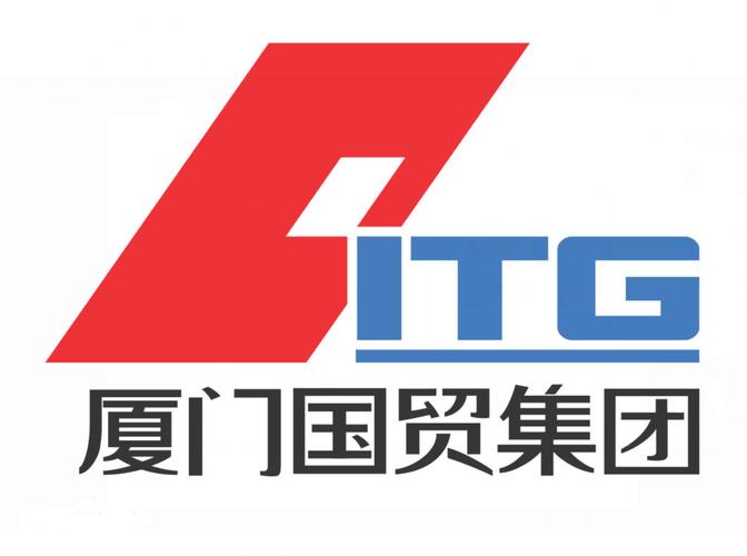 安徽国贸集团领导班子名单 安徽国贸集团董事长-第1张图片-其人生活百科