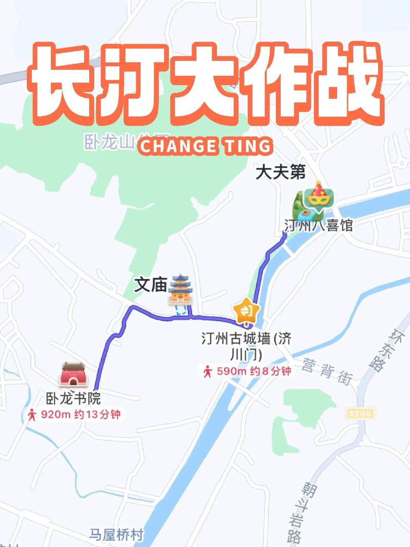 福建自驾游最佳路线图 福建自由行经典路线-第2张图片-其人生活百科