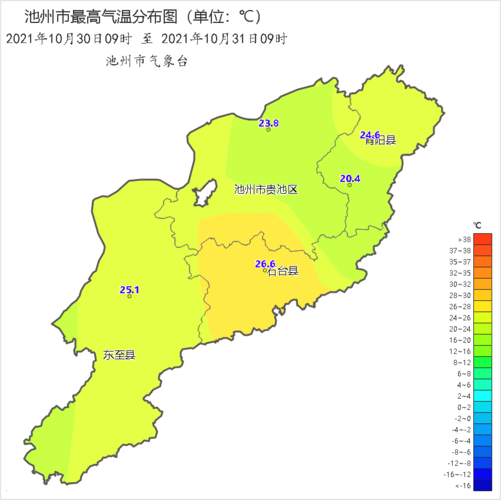 安徽池州天气预报7天查询 池州近十五天的天气预报-第1张图片-其人生活百科