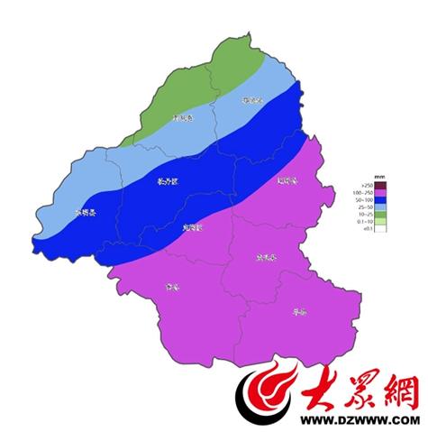 菏泽2345天气预报 气象台天气预报-第1张图片-其人生活百科