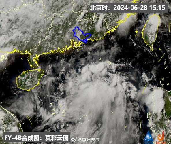 天气预报气象云图实时 能看云图的天气软件-第1张图片-其人生活百科