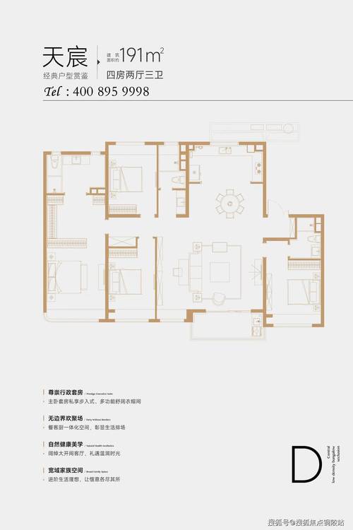 上海宝山大华二手房价格 上海大华房价每平米多少-第1张图片-其人生活百科