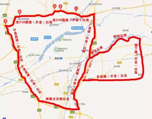 洛阳限行区域详细图 地图 洛阳市限行区域清晰图-第1张图片-其人生活百科