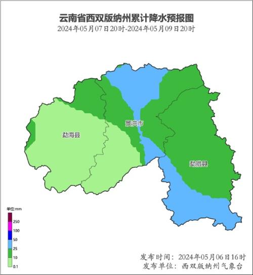 西双版纳现在的天气和要穿的服装 西双版纳天气预报15天准确一览表-第1张图片-其人生活百科