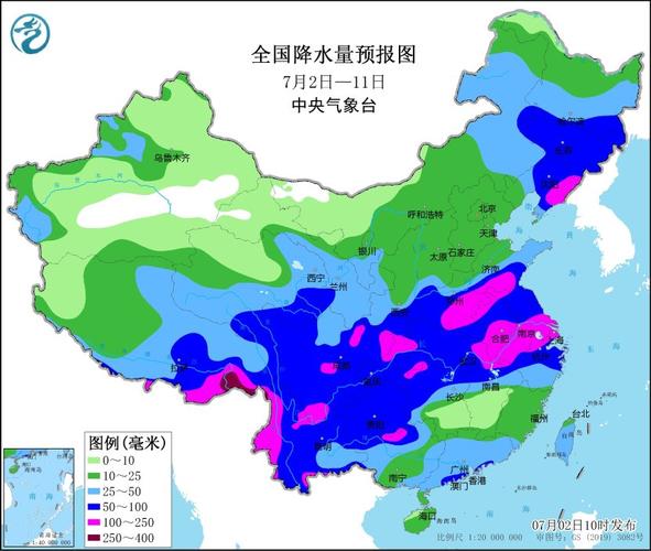 中央气象台最新冷空气消息 中央气象台卫星云图实况-第2张图片-其人生活百科