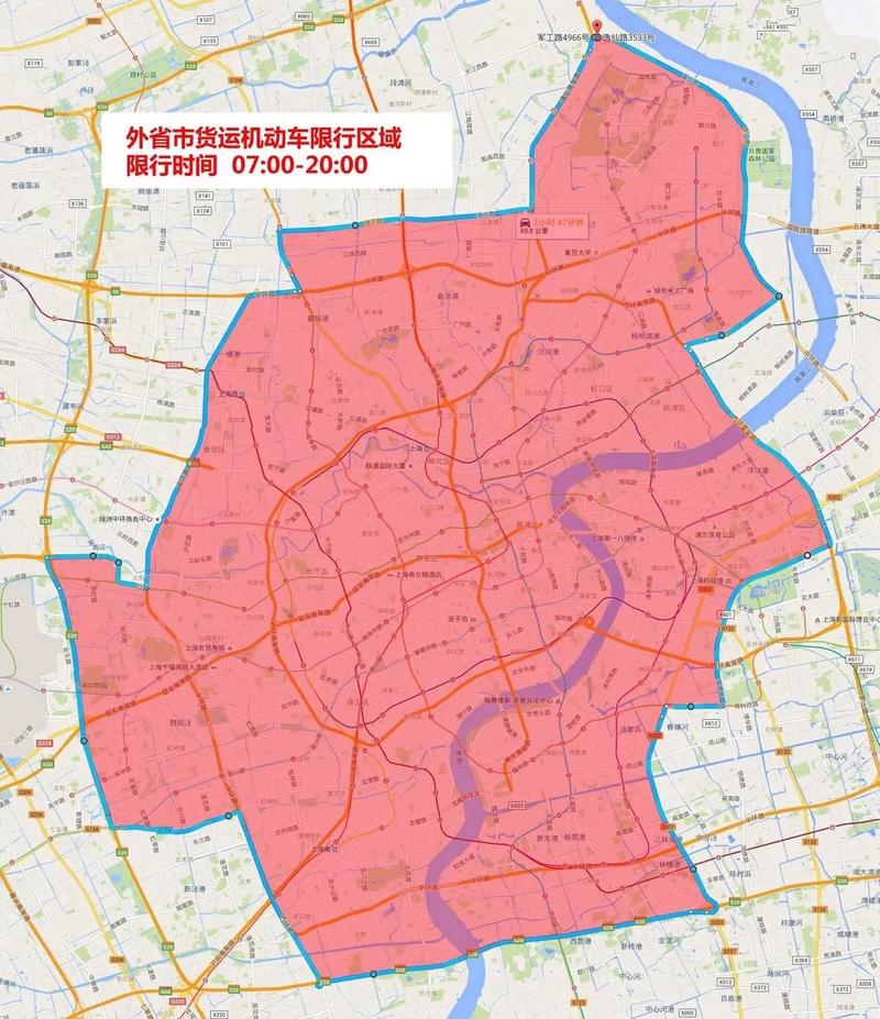 外地车在上海限行时间 上海外地车限行2024最新规定时间-第2张图片-其人生活百科