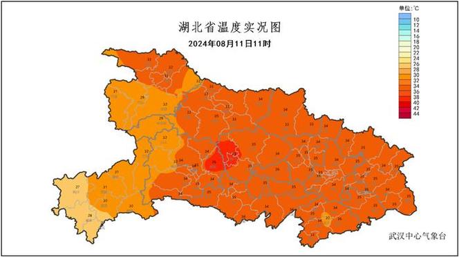 咸宁未来的天气 咸宁未来40天天气预报-第2张图片-其人生活百科