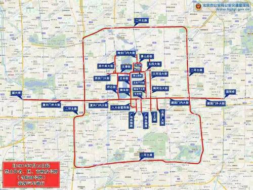 6环外进京证范围地图 六环外进京证能上六环吗-第1张图片-其人生活百科