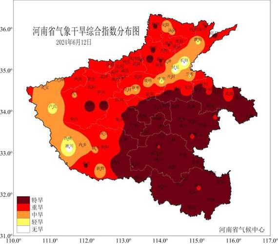 洛阳最近15天的天气情况 洛阳天气预报15天-第2张图片-其人生活百科