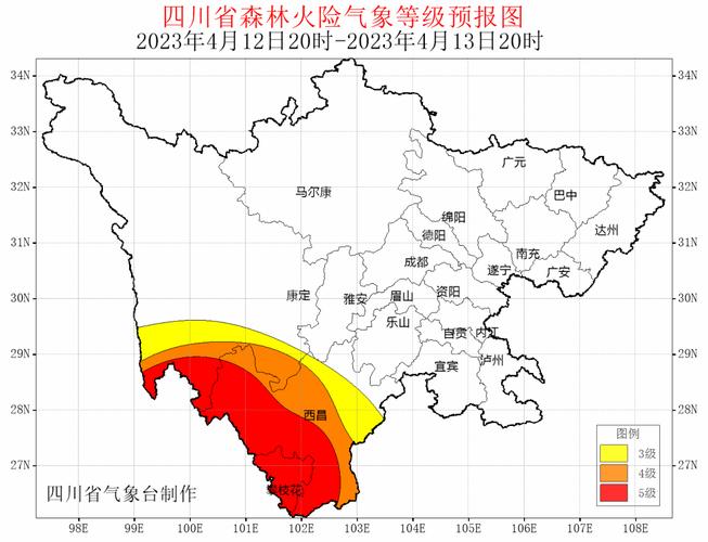 没有广告的天气预报官方版 彩云天气几点几分下雨最新版下载-第1张图片-其人生活百科