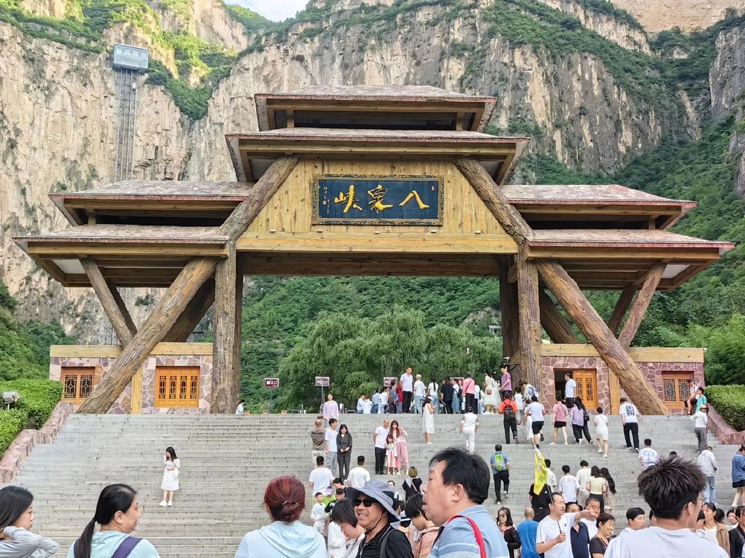 壶关一日游最佳地点 临汾到太行山大峡谷二日游-第1张图片-其人生活百科