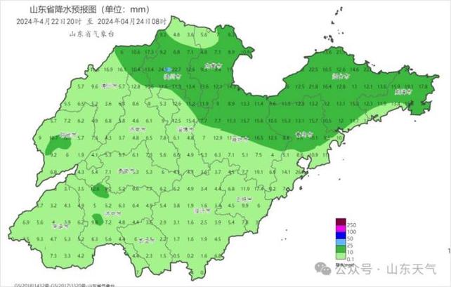 莱州天气预报30天准确 莱州未来40天天气趋势-第2张图片-其人生活百科