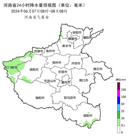 驻马店近30天天气预报 驻马店天气预报40天准确 一个月-第1张图片-其人生活百科