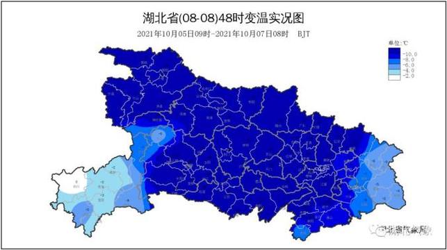 随州市市内15天天气预报查询 随州市市内15天天气-第2张图片-其人生活百科