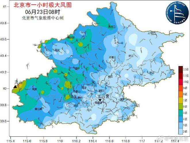 天气实况雷达图 实时天气预报动态-第1张图片-其人生活百科