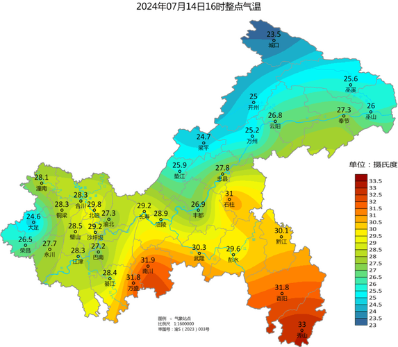 重庆未来30天天气预报 重庆市天气预报30天查询-第1张图片-其人生活百科