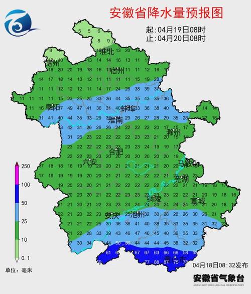 安徽未来三天天气预报 安徽未来一周天气预报-第2张图片-其人生活百科