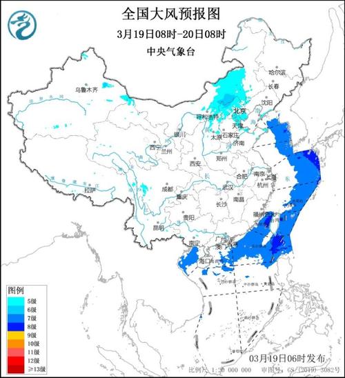 最新中央气象台天气预报软件 恢复原手机天气预报-第1张图片-其人生活百科