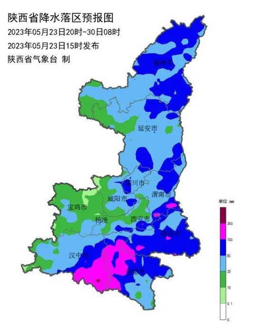 延安未来40天天气预报 延安天气预报15天准确一览表-第1张图片-其人生活百科