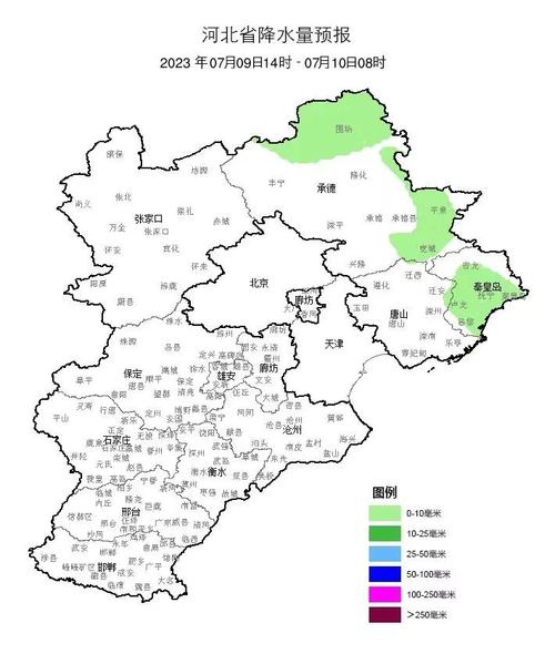 衡水未来40天的天气预报 衡水市未来15天天气-第1张图片-其人生活百科